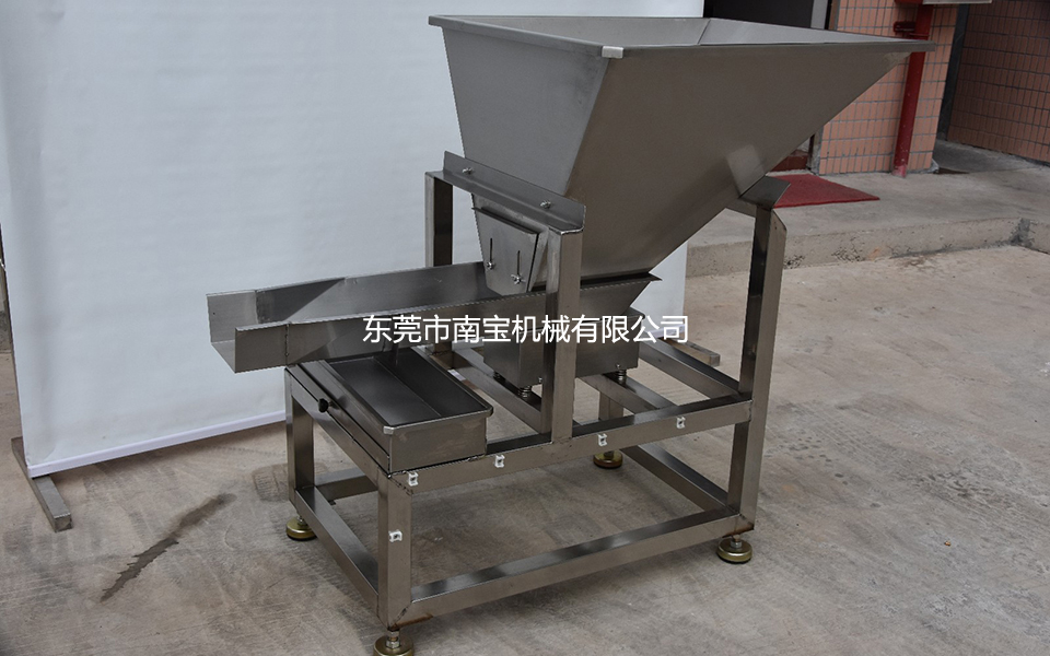 振動給料機